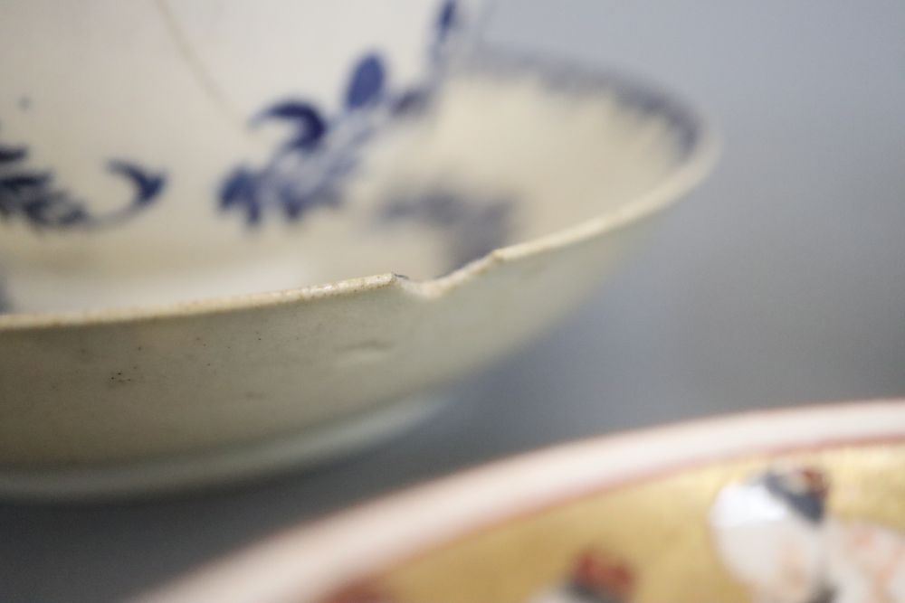 Three Chinese tea bowls and saucers and two other saucers